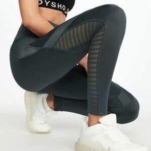 Oysho Medium Compression Mesh Detail Workout Leggings